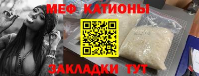 mdpv Краснознаменск