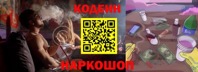 дурь Краснодар