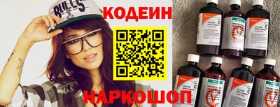 mdpv Краснознаменск