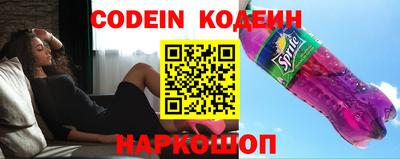 марки lsd Краснокаменск