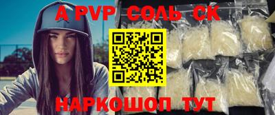 mdpv Краснознаменск