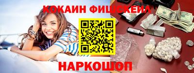 дурь Краснодар