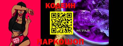 дурь Краснодар