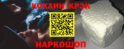 марки lsd Краснокаменск
