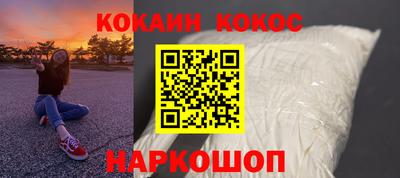 марки lsd Краснокаменск