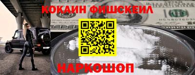 mdpv Краснознаменск