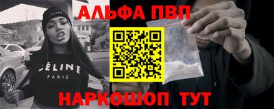 дурь Краснодар