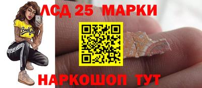 дурь Краснодар