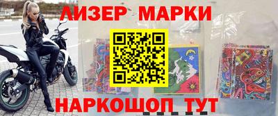 дурь Краснодар