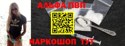 дурь Краснодар