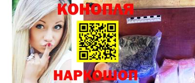 дурь Краснодар