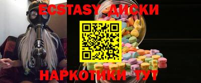герыч Кунгур