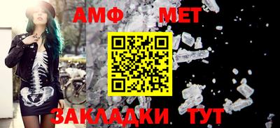 mdpv Краснознаменск