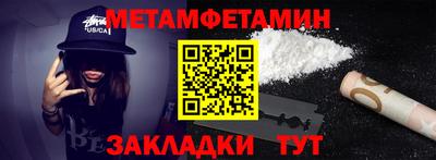 марки lsd Кулебаки