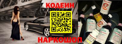 дурь Краснодар