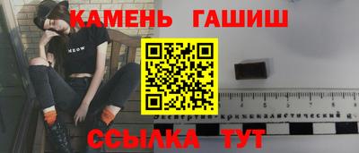 дурь Краснодар