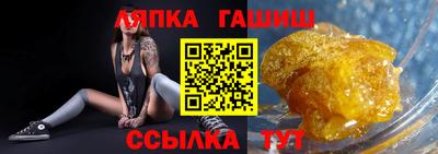 дурь Краснодар
