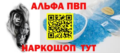марки lsd Кулебаки