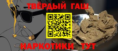 дурь Краснодар