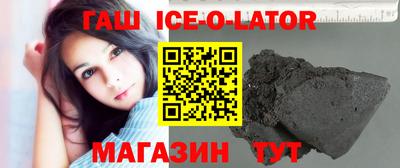 дурь Краснодар