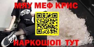 mdpv Краснознаменск